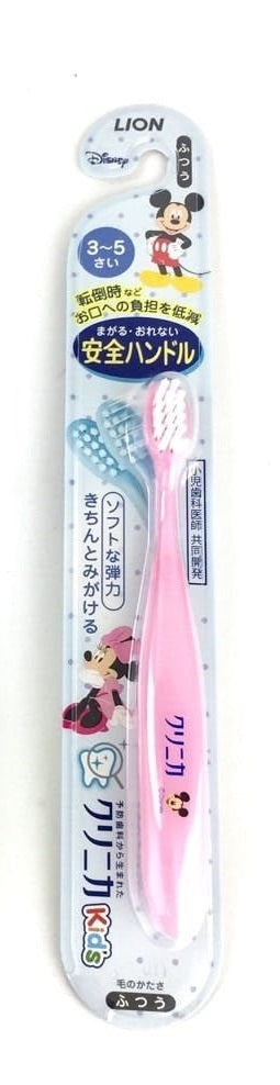 Lion Clinica Bendable Baby Toothbrush Disney 3-5yrs 1pc