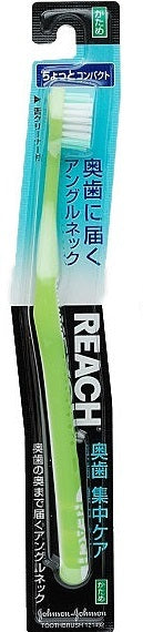 Reach Molar Focused Care Slightly Compact Firm Bristles (Made in Thailand)