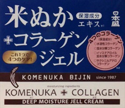 日本盛 米糠美人 膠原蛋白凝膠 100g護膚