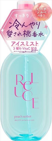 NEW Liluce 香氛冰感噴霧(蜜桃雪葩香)80mL