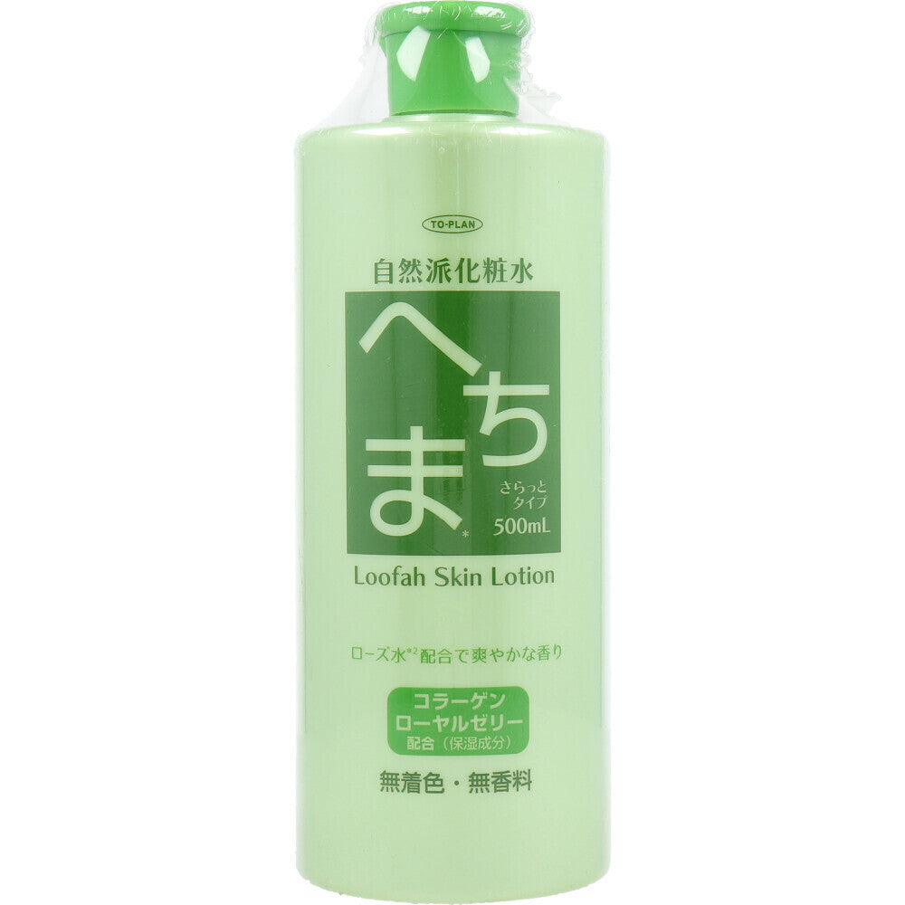 トプラン自然派化粧水へちま500mL – JP Mall UK