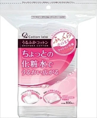 Cotton Labo深層保濕化妝棉粉撲(拉鏈袋裝)