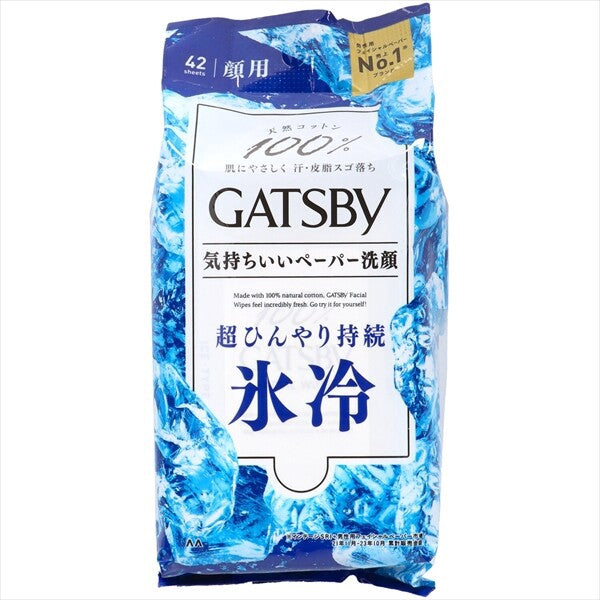 MandomGATSBY 冰感潔面紙(吸油紙)