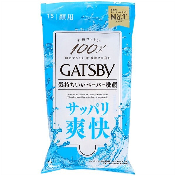 MandomGATSBY 面部潔膚紙(面部潔膚紙/吸油紙)