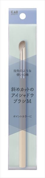 貝印KQ2156 斜角眼影掃(中號)化妝工具