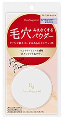 黒龍堂Point Magic PRO 專業定妝蜜粉餅 C 00(淺米色/Light Ochre)彩妝