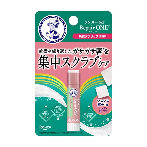 Rohto曼秀雷敦 Lip Repair One 去角質修護潤唇膏(唇部護理)