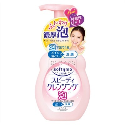 KOSE CosmeportSoftymo 速效卸妝潔面泡沫(卸妝潔面)