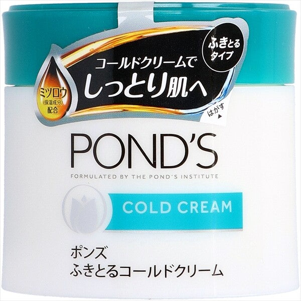 聯合利華 POND’S 冷霜面霜(卸妝潔面)