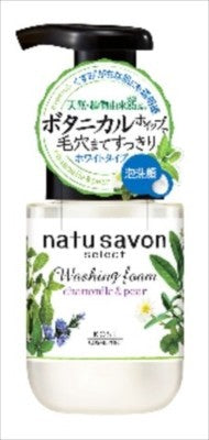 KOSE CosmeportNATU SABON Select 潔面泡沫(亮白)潔面/卸妝