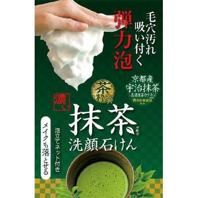茶之粹 濃厚潔面皂 M(潔面/卸妝)