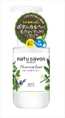 KOSE Cosmeport高絲 COSMEPORT Natu Savon Select 美白卸妝潔面泡沫