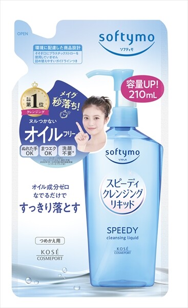 KOSE CosmeportSoftymo 速效卸妝潔膚液 補充裝