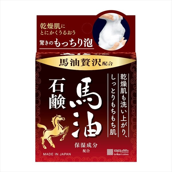 明色化粧品馬油保濕泡沫美人皂(潔面・卸妝)