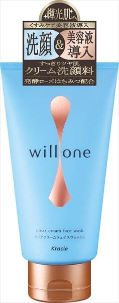 willone 清透面霜潔面卸妝產品