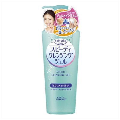 KOSE CosmeportSoftymo 速效卸妝啫喱(卸妝/潔面)