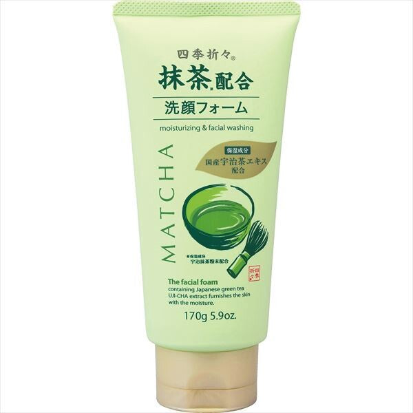 熊野油脂四季折々 抹茶配方 潔面泡沫(潔面/卸妝)新品