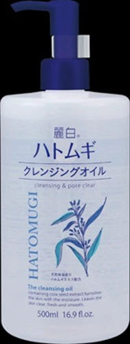 熊野油脂麗白 薏仁卸妝油(卸妝)