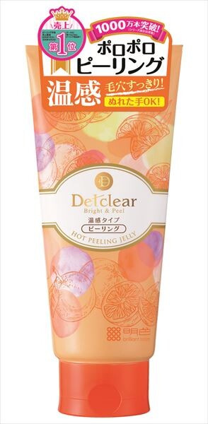 明色化粧品DET Clear 亮白去角質啫喱(溫熱型)|潔面・卸妝