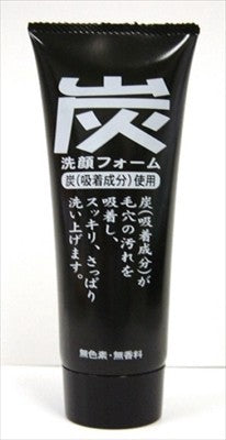 ・炭潔面泡沫(潔面/卸妝)