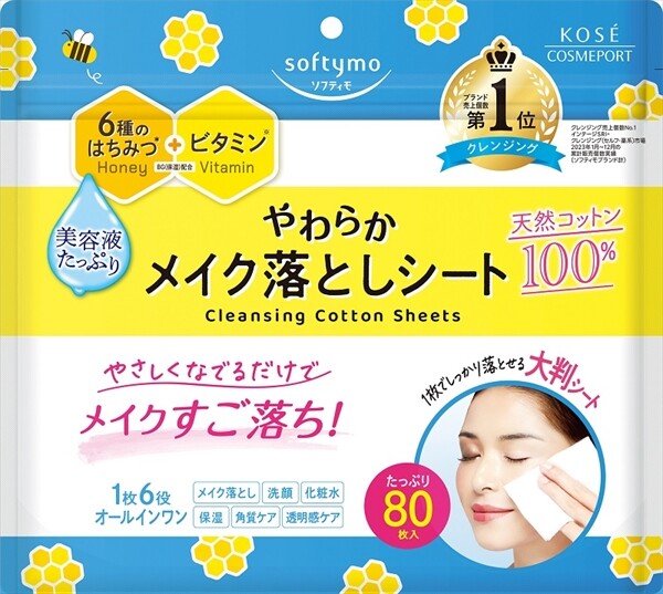 KOSE CosmeportSoftymo 卸妝棉片(卸妝)