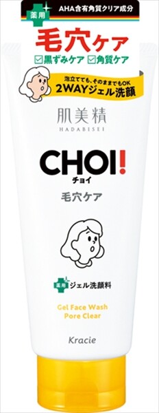 Kracie肌美精 CHOI 藥用潔面乳(肌膚・毛孔護理)潔面/卸妝