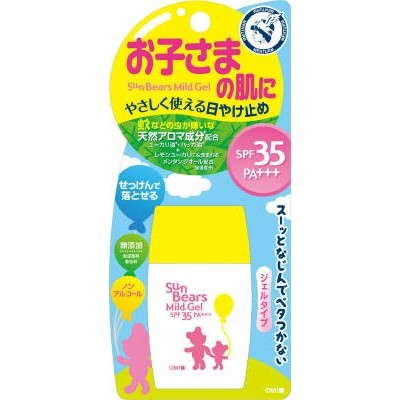近江兄弟社Sun Bears 溫和防曬啫喱(UV)