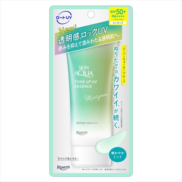 RohtoSkin Aqua 提亮防曬精華(薄荷綠)防曬/UV