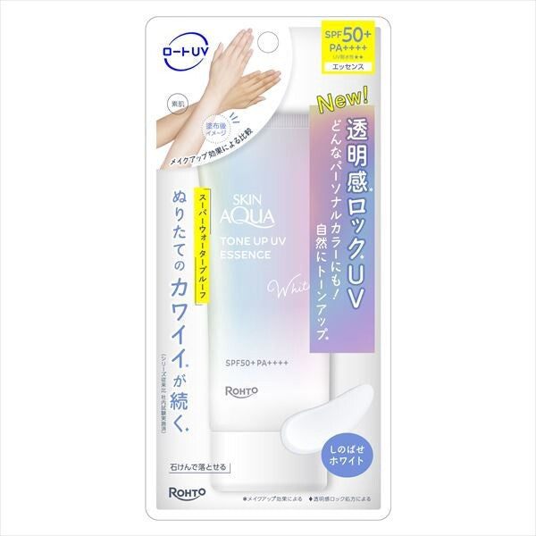 RohtoSkin Aqua 提亮防曬精華(白色)防曬