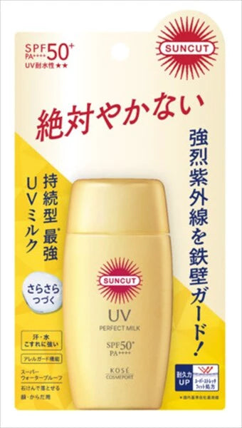 KOSE CosmeportSUNCUT 完美 UV 防曬乳