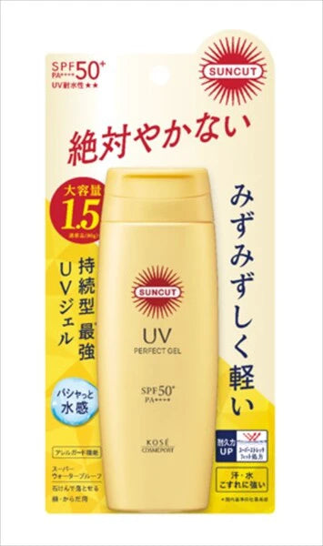 KOSE CosmeportSUNCUT 完美 UV 防曬啫喱