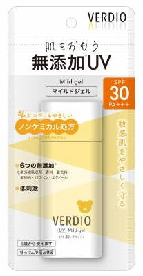 近江兄弟社Veldio 溫和防曬啫喱(UV)