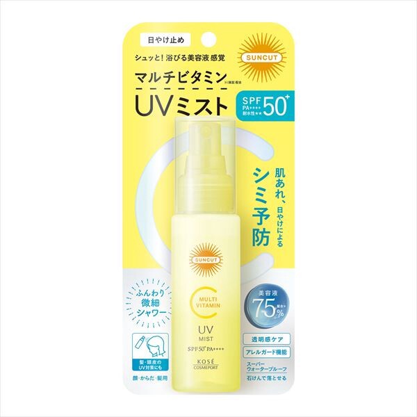 KOSE CosmeportSUNCUT 多重維他命防曬噴霧(UV防曬)