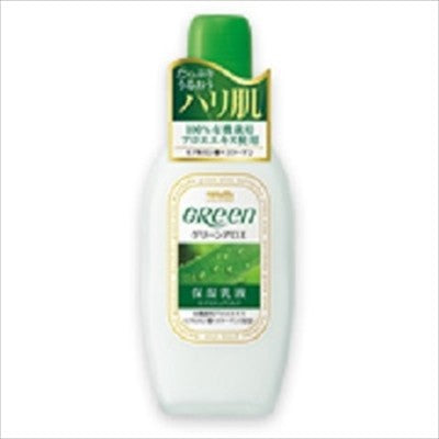明色化粧品綠色保濕乳液