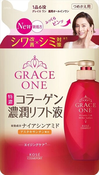 KOSE CosmeportGrace One 藥用抗皺緊緻精華液 補充裝