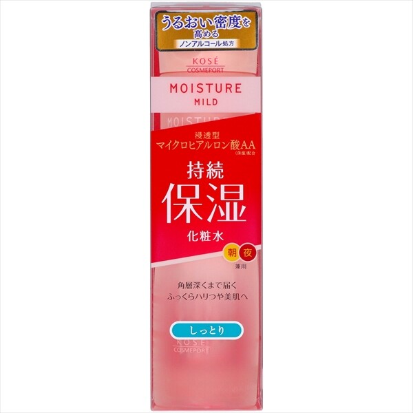 KOSE CosmeportMoisture Mild 保濕滋潤化妝水(滋潤型)