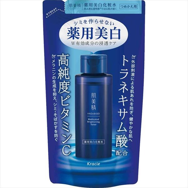 Kracie肌美精 藥用美白化妝水 補充裝