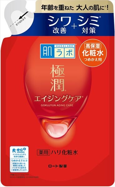 Rohto肌研 極潤 藥用彈力化妝水 補充裝