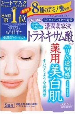 KOSE CosmeportKOSE Cosmeport Clear Turn 美白淡斑面膜(傳明酸)片裝面膜