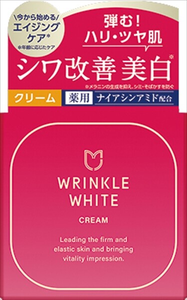 明色化粧品藥用抗皺亮白面霜(護膚品)