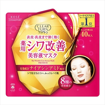 KOSE CosmeportClear Turn 藥用抗皺改善精華面膜(片裝面膜)