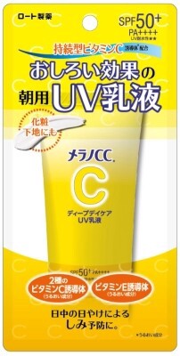 RohtoMelano CC 深層日間護理防曬乳液(化妝品)