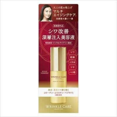 KOSE CosmeportKOSE Cosmeport Grace One 抗皺保濕緊緻精華護膚品
