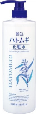 熊野油脂麗白 薏仁化妝水(大容量裝)