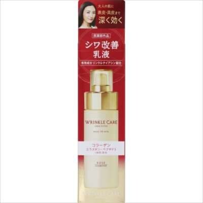 KOSE Cosmeport高絲 Cosmeport Grace One 抗皺修護 保濕緊緻乳液(護膚品)