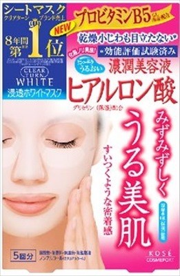 KOSE CosmeportClear Turn 美白保濕面膜(透明質酸)片裝面膜