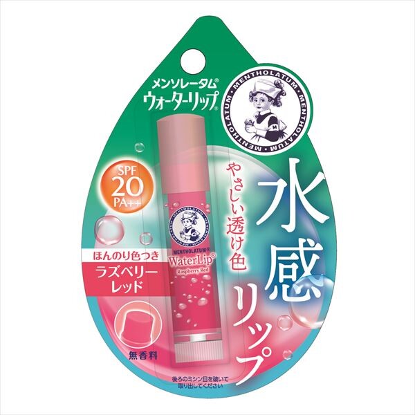 Rohto曼秀雷敦 Water Lip 潤唇膏(覆盆子紅)