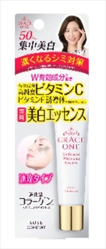 KOSE CosmeportKOSE Cosmeport Grace One 藥用美白精華護膚品