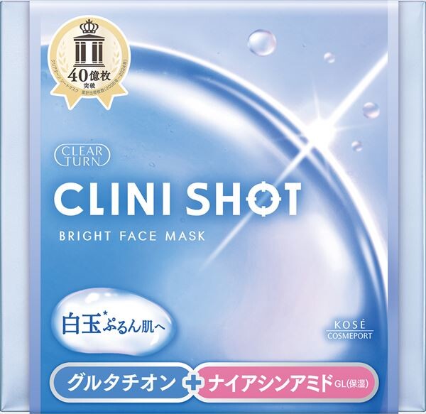 KOSE CosmeportClear Turn Clinishot 白玉亮白面膜(片裝面膜)