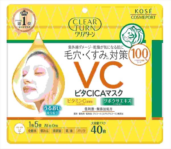 KOSE CosmeportClear Turn 維他命C CICA 修護面膜(片裝面膜)
